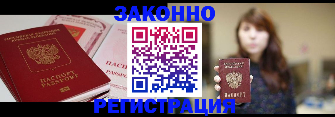 форма 3 в Кудымкаре